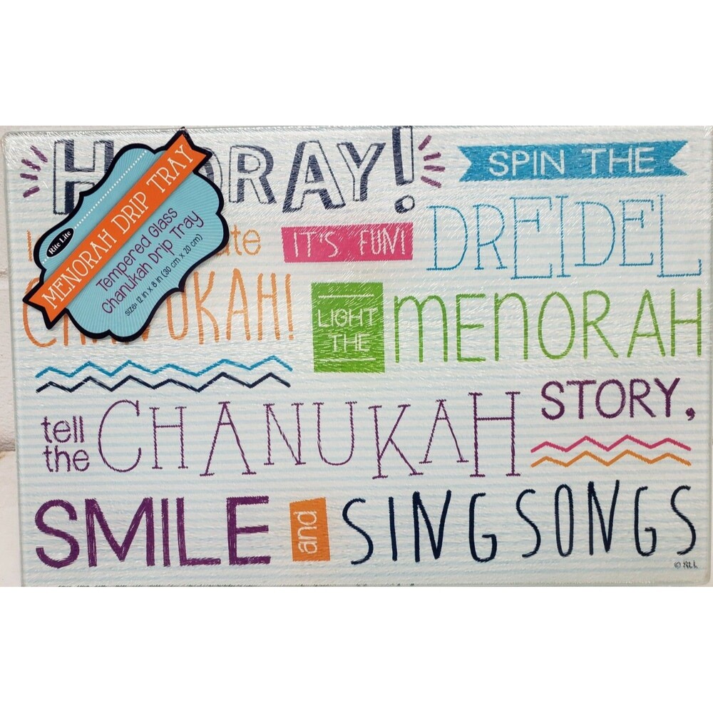 Glass Cutting Board, (approx. 8" x 12") rectangle, CHANUKAH WORDS by Rite Lite